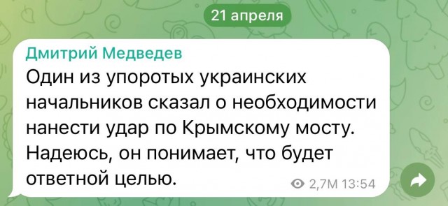 Топ самых жёстких заявлений русских чиновников