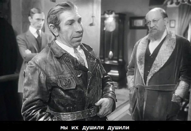 Фотографии из прошлого нашей страны-2