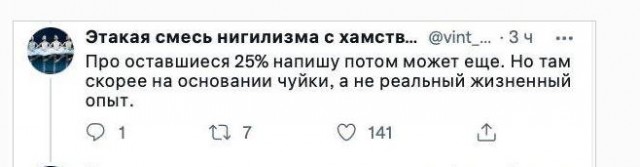 Как вести себя при мобилизационных облавах.