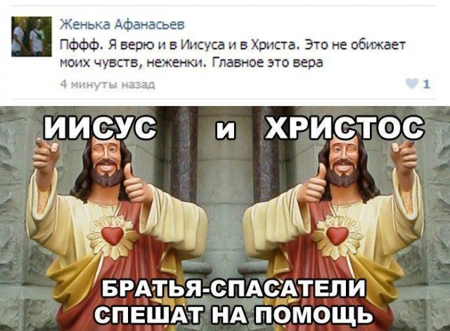 Немного позитива на утро 26.10.2022