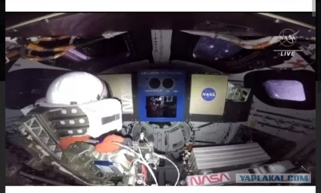 Корабль NASA Orion сделал первый снимок Земли во время полета к Луне на скорости более 8000 км/ч
