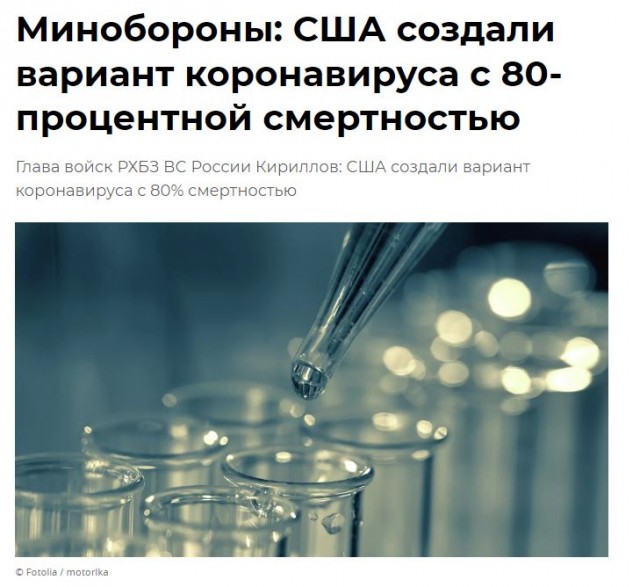 Победная поступь идиотизма по планете – том 2