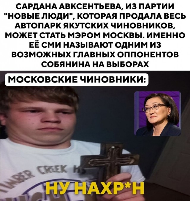 Весёлый полтишок 05.12.22