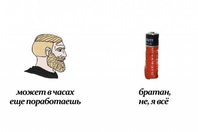 Немного картинок для настроения - 127