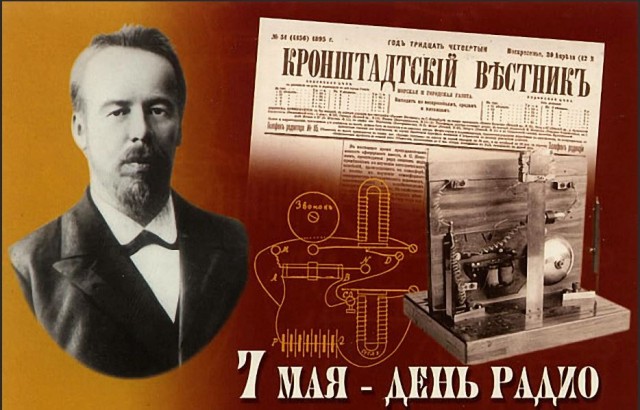 Победная поступь идиотизма по планете – том 8