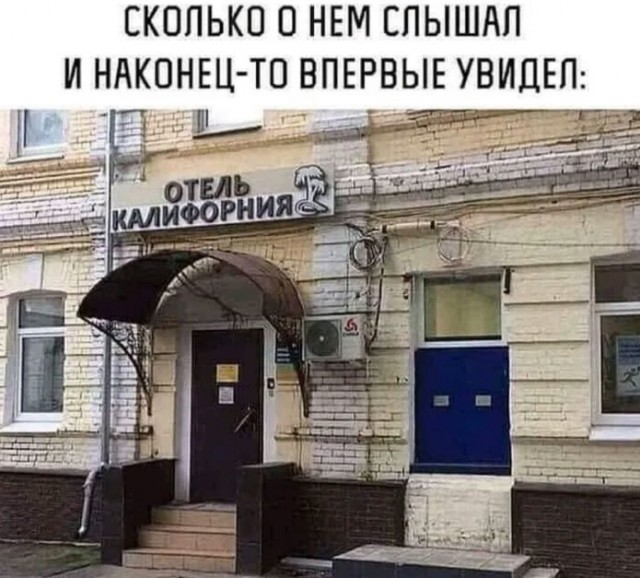 Бессистемная подборка 3
