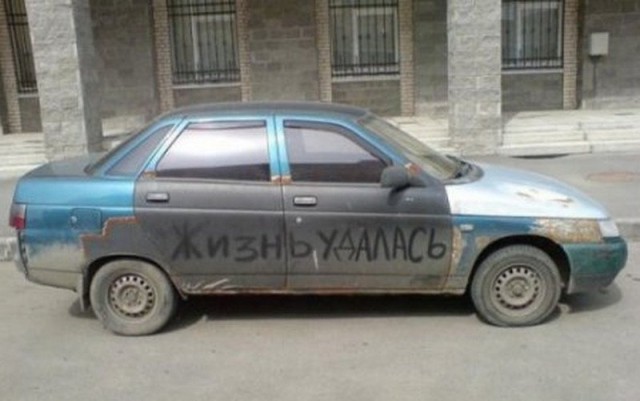 Китайский шаттл Geely Galaxy Light