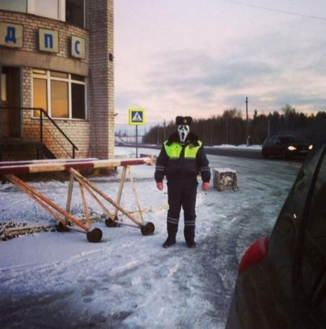 Нуштош 14.03.23