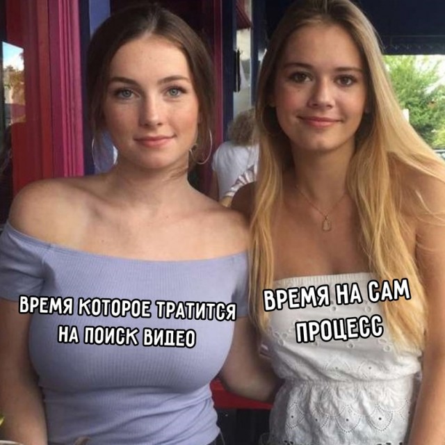 Немного картинок для настроения - 153