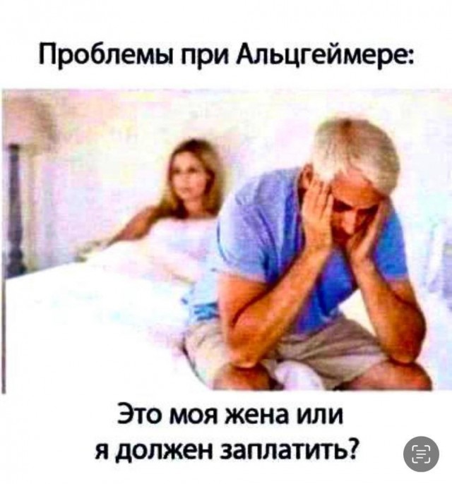 Шутки плоские, как грудь Киры Найтли