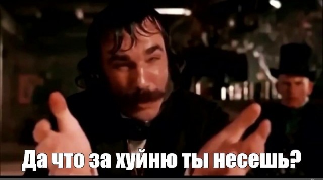 Расследование тайны гибели сэра Хьюго Баскервиля на болотах. А что, если демонической собаки не было?