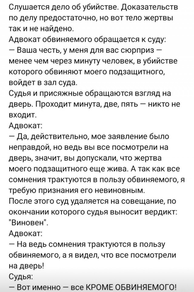 Так себе картинки 07.04.23