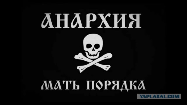 Бойцы добровольческого батальона «Поток» ЧВК «Газпром» покинули позиции, оголив фланги ЧВК «Вагнер»