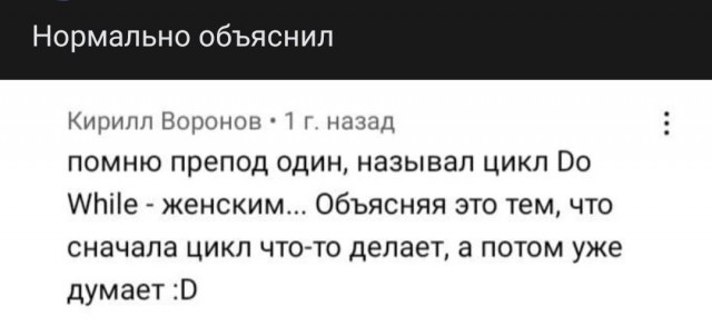 Мужчина просто обязан отказать женщине в сексе в 3-х случаях