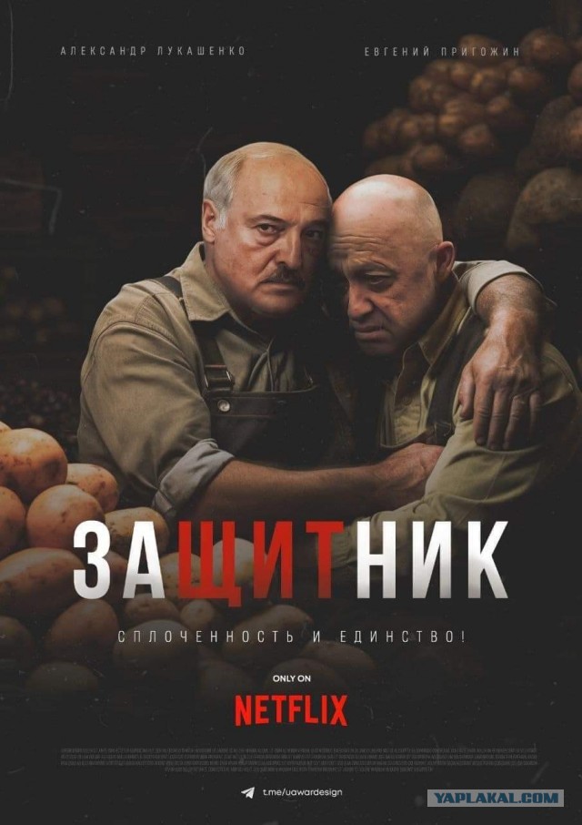 "Разговаривали первый раунд минут 30 на матерном языке" Лукашенко о переговорах с Пригожиным