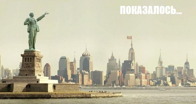Ностальгия по СССР