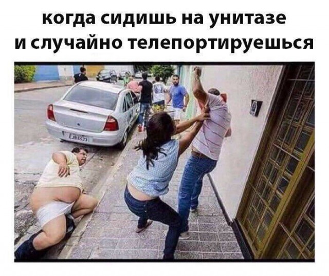 Народная меДИЧина 5009