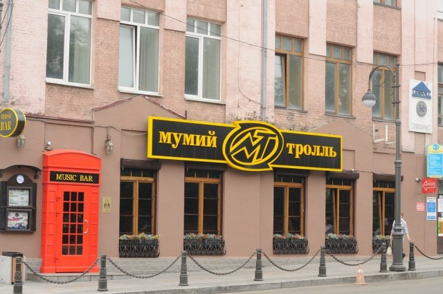 Летний Владивосток!