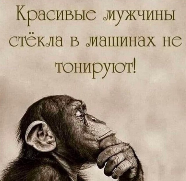 Картинки на пятницу