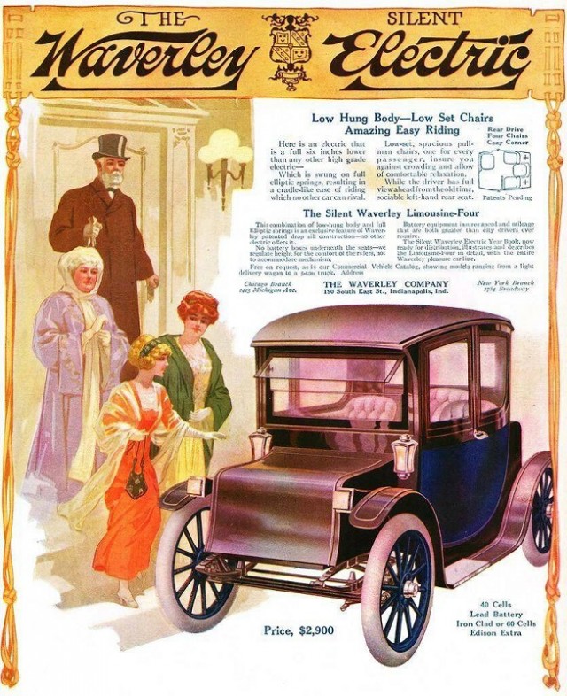 Смешал, но не взбалтывал: 29.07.23