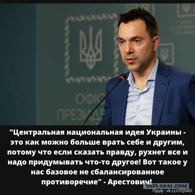1-го Августа 2023, Львов, глазами туриста