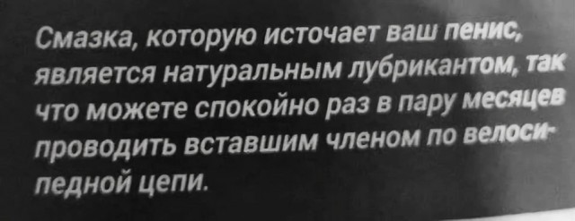 Так себе картинки 14.09.23