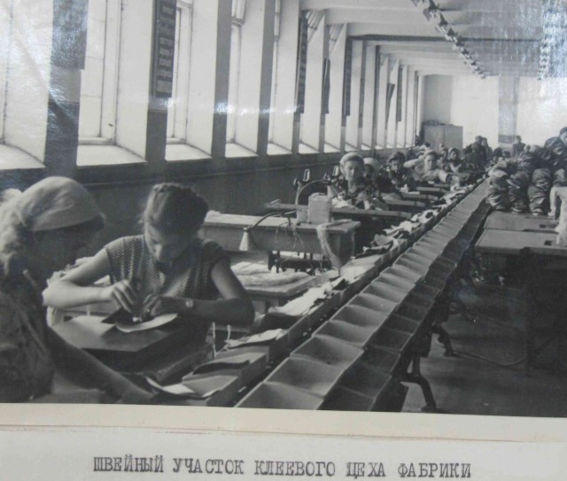 Заброшенный фотоархив