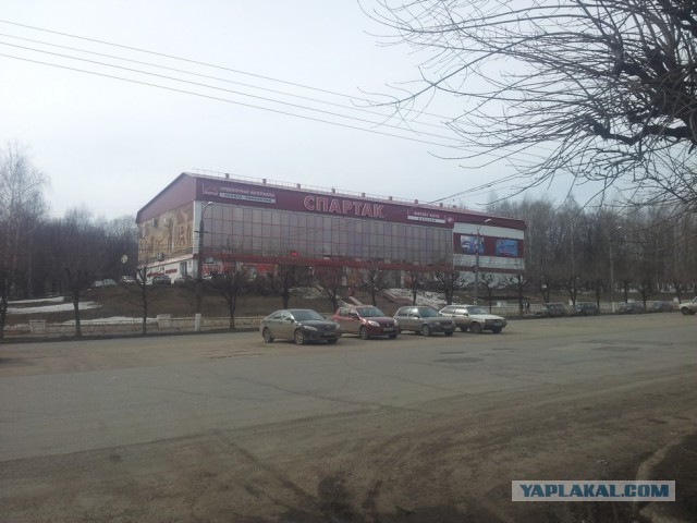 Один день в городе Кирове