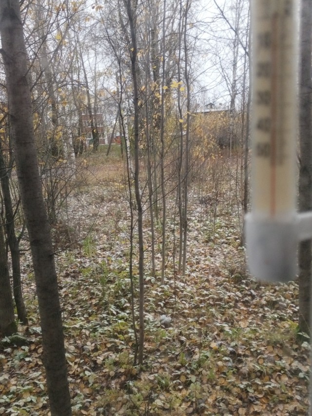 Октябрь