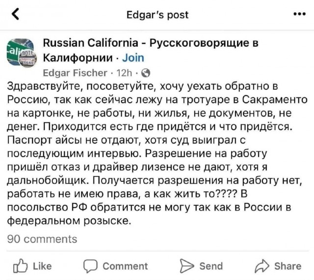 Всего понемногу. От 1.11.23
