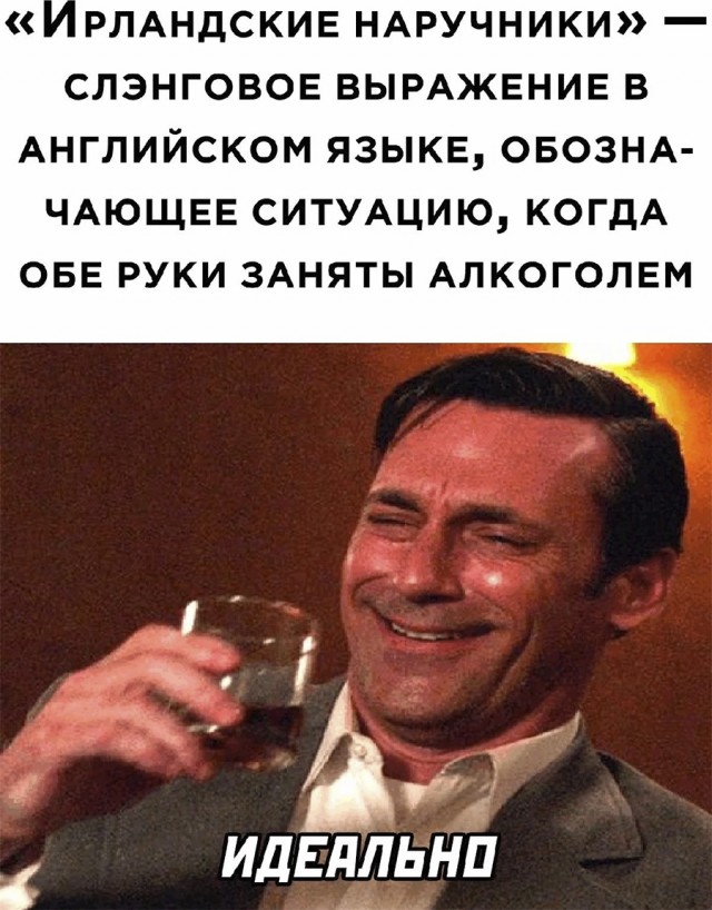 Немного картинок и прочей хреноты Vol. 25