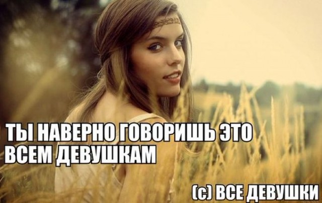 Суббота. Бояны. Не обращайте внимания