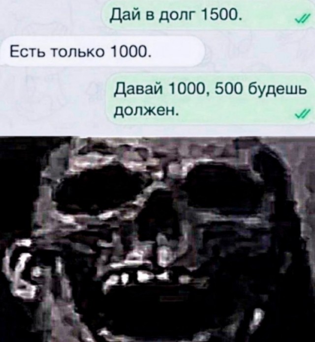 Всего понемногу. От 11.12.23