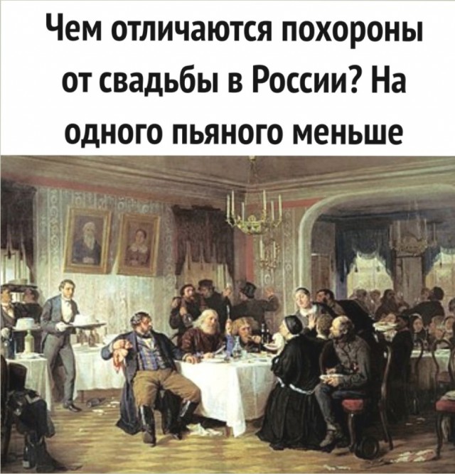 Всего понемногу. От 18.12.23