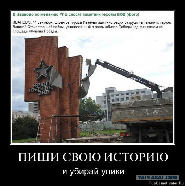 Семья оставившего послание в Марьинке бойца Рудакова сообщила об угрозах