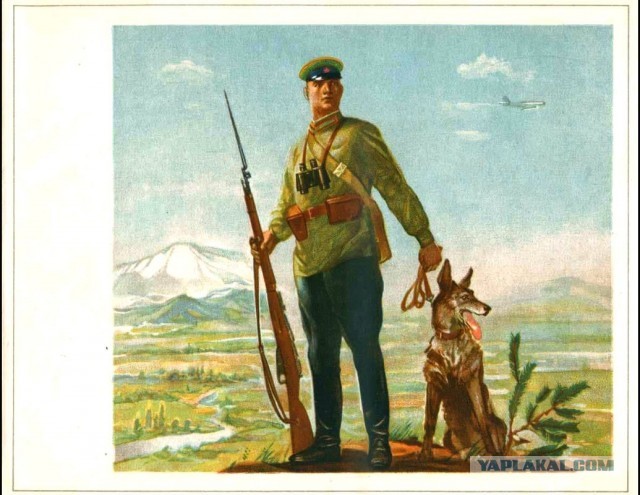 «Три белых коня» на японском языке