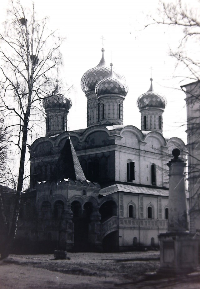 Кострома 60-х годов