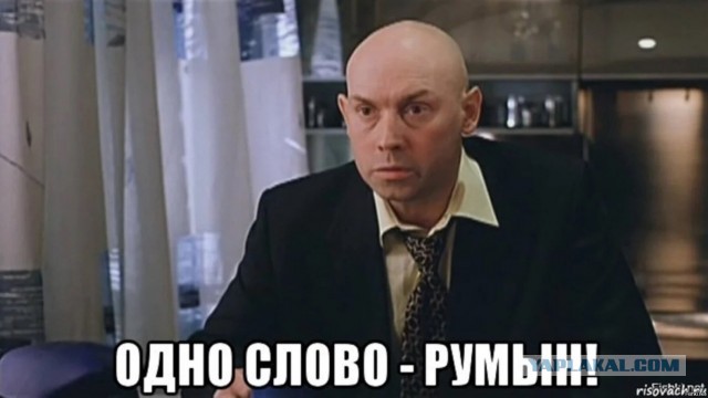 Ну что, как-то так. Нормально? Всё, я отмылся?