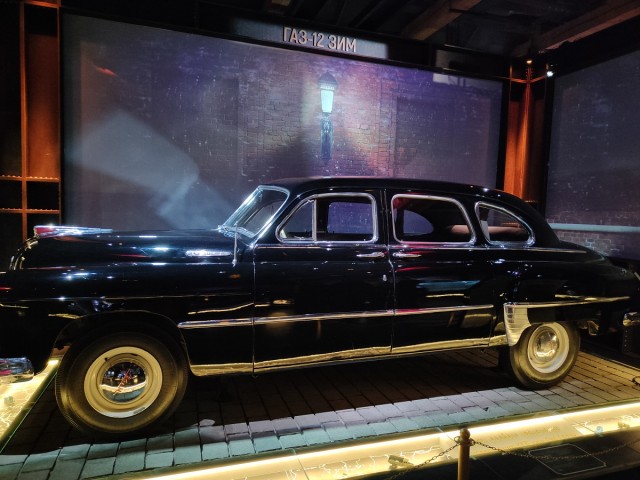 Гараж особого назначения