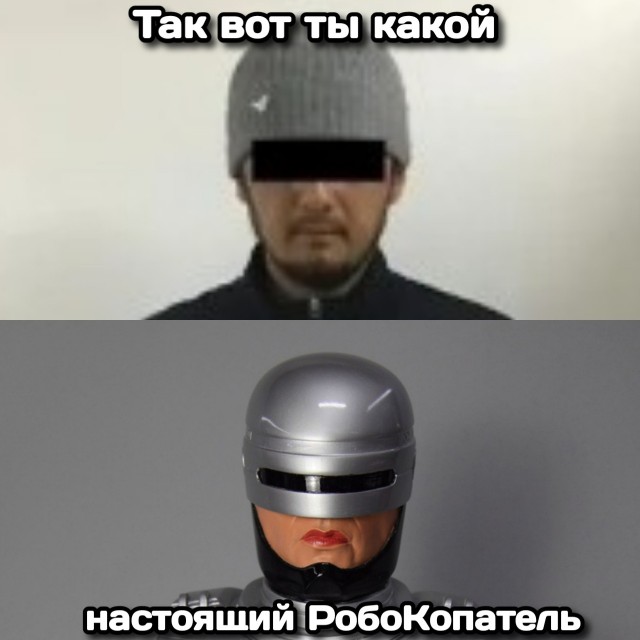 Силовики нашли в доме у жителя Киргизии туннель в Узбекистан