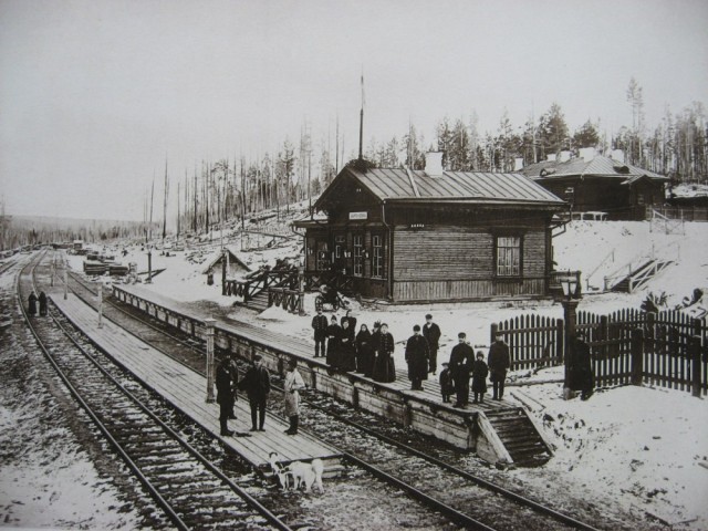 Фотографии из прошлого нашей страны - 57