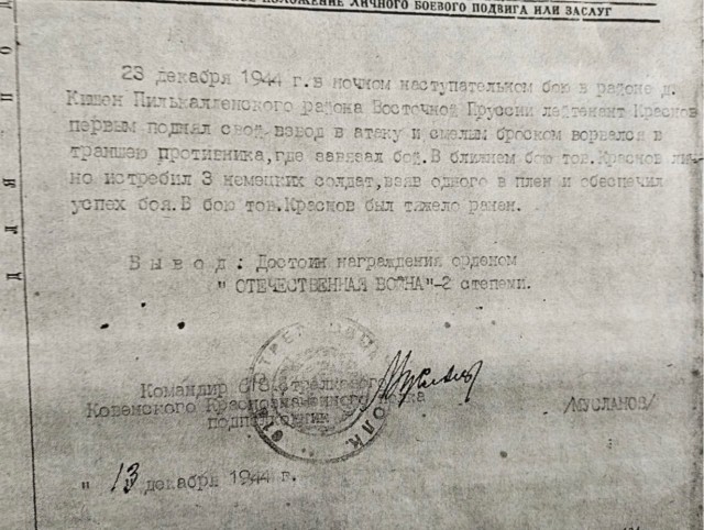 А давайте свой Бессмертный Полк сделаем? Я начинаю. Все таки канун Дня Победы