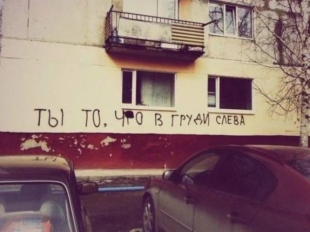 Прикольные и просто красивые картинки 14.06.24