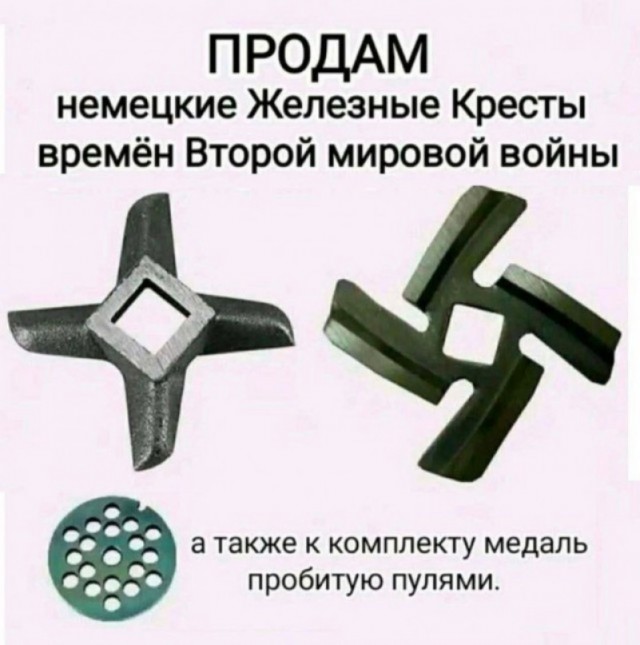 Среда, как рифма к пятнице