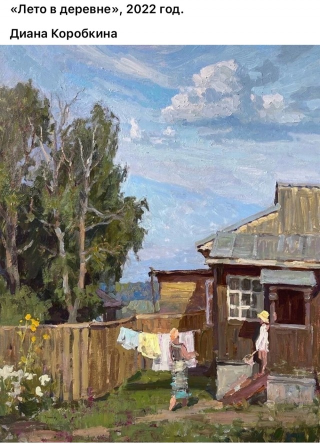 АРТ-Воскресенье