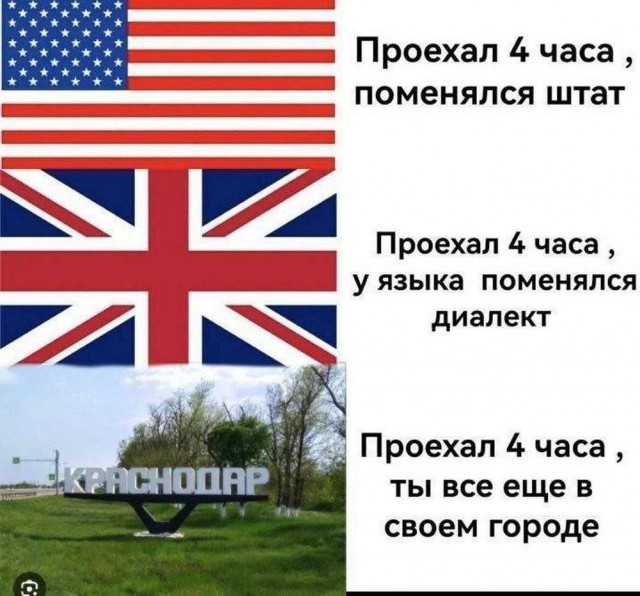 Картинки разные с надписями и без