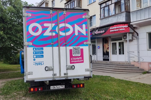 Уфа: Фургон Ozon задавил насмерть женщину на тротуаре