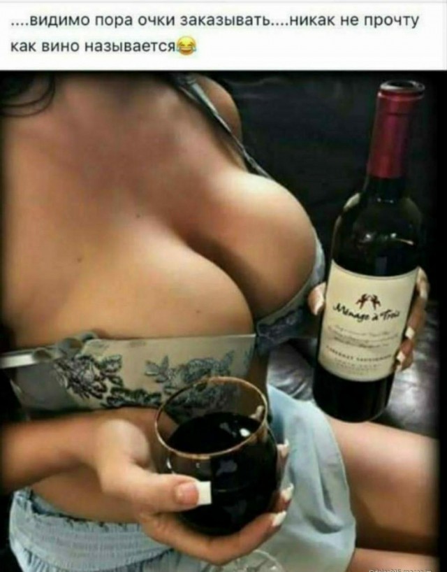 Баянистые деградинки