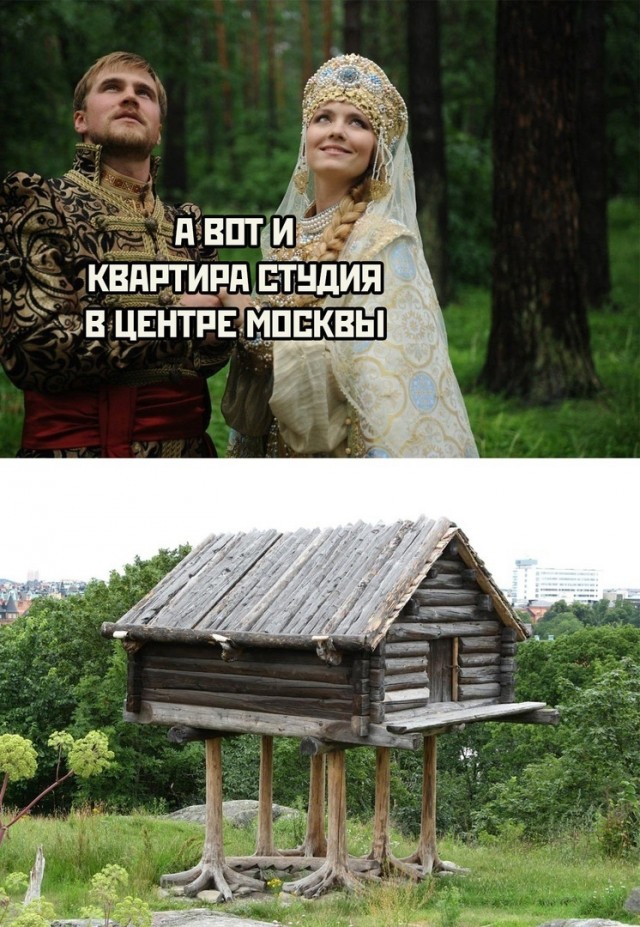 Так себе картинки 28.08.24