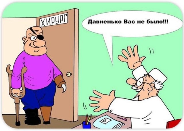 Светлейшая чернуха